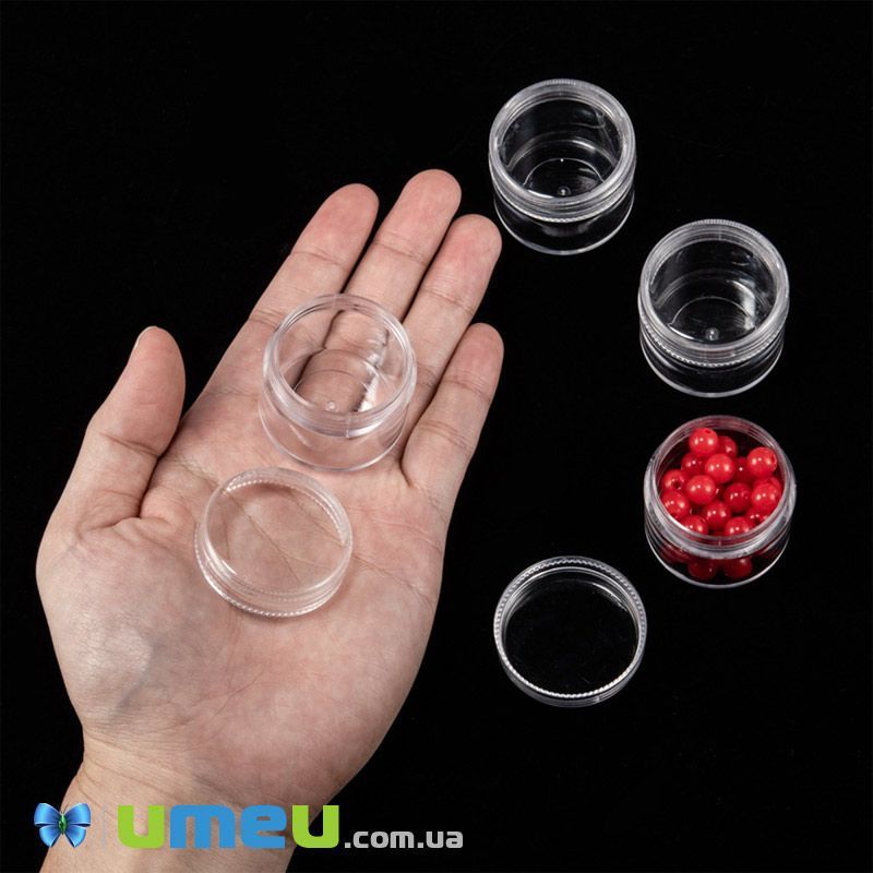 Контейнер пластиковий для зберігання, 3,9х3,3 см (INS-040328)