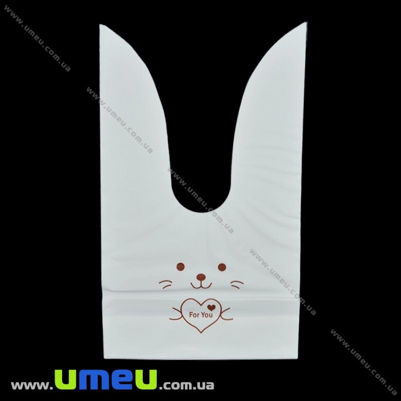 Подарунковий пакетик Зайчик, 24х16 см, Білий (UPK-023430)