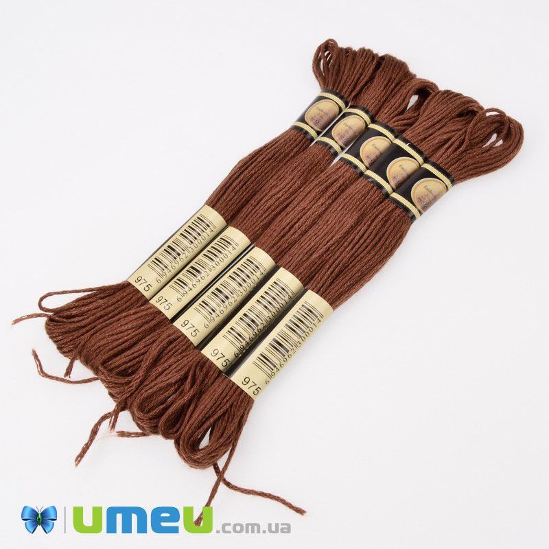 Муліне CXC 0975 Золотисто-коричневий, т. (CXC-050333)