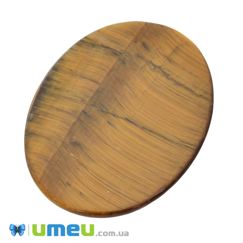 Кабошон нат. камінь Тигрове око, Овал, 40,3 х30,3 мм (KAB-050021)