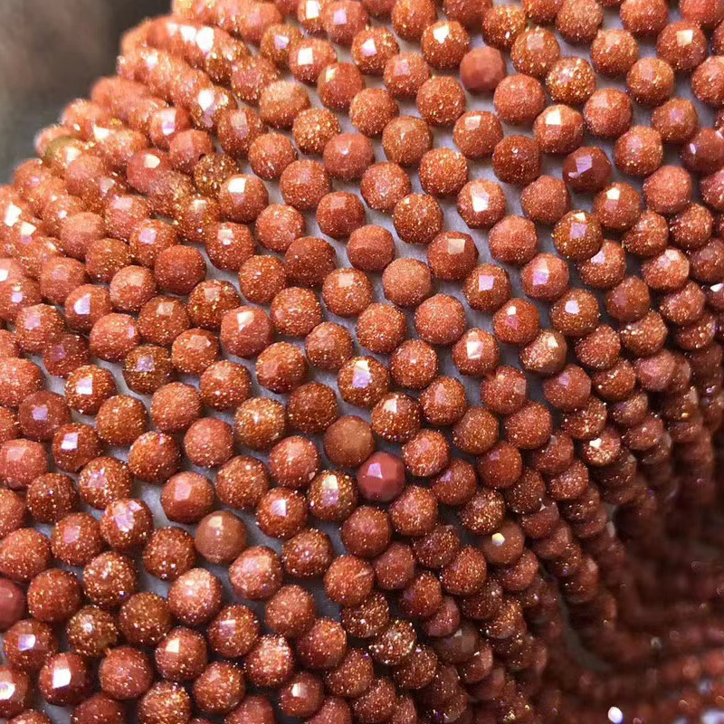 Намистини Авантюрін Золотий пісок, Синт. камінь, 2 мм, Круглі (BUS-051841)