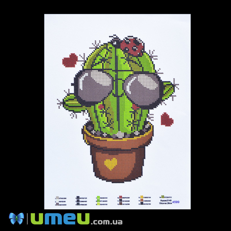 Схема для выш. бісером Юма, Кактус, 26х19 см (UPK-048267)