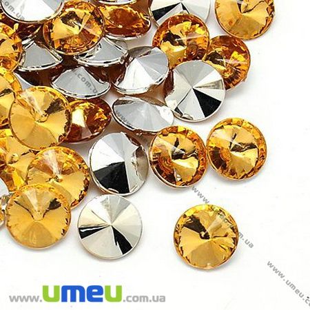 Ріволі пластиковий, Круглий гранований, 18 мм, Помаранчевий (KAB-009589)