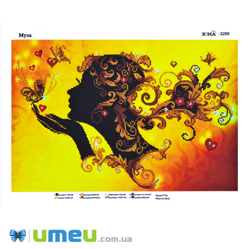 Схема для выш. бісером, Юма, Муза, 39х26 см (UPK-048493)