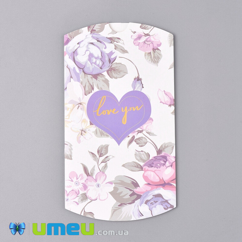 Сборная картонная коробочка, 12,5х8 см, Белая, Love you (UPK-042932)