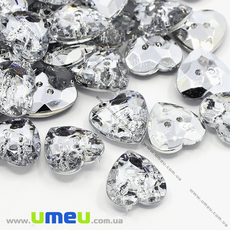 Гудзик пластиковий Серце грановийне, 13х13 мм, Білий (PUG-012843)