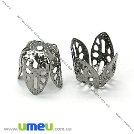 Ковпачок металевий ажурний, 18х12 мм, Темне срібло (OBN-007253)