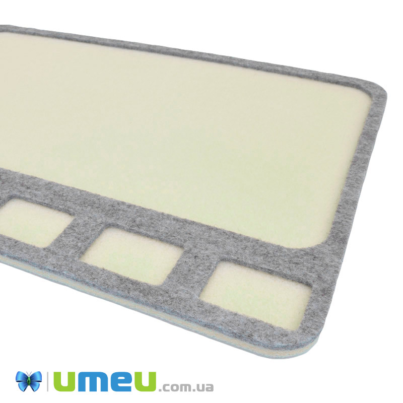 Килимок для бісеру з поділами, 27х20,5 см, Бежево-сірий (INS-045274)