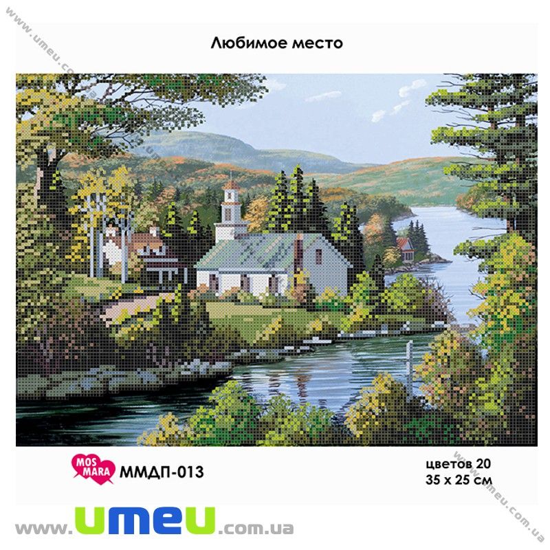 Схема для виш. бісером Мос Мара, Улюблені місця ММДП-013, 35х25 см (SXM-028996)