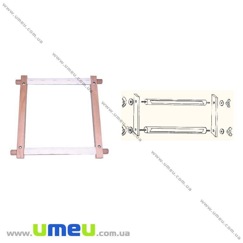 П'яльці-рама гобеленові дерев'яні, 20х25 см (INS-008895)