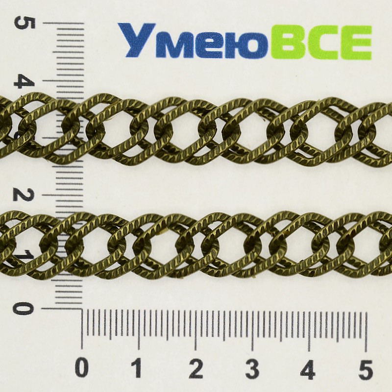 Ланцюг, Антична бронза, 16х12 мм (ZEP-009626)