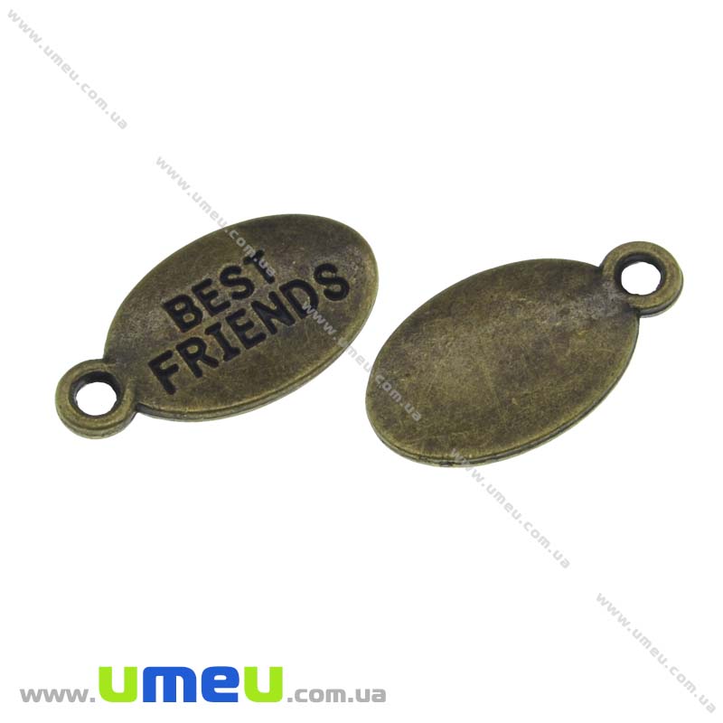 Підвіска метал. "Best friend", 18х10 мм, Антична бронза (POD-000223)