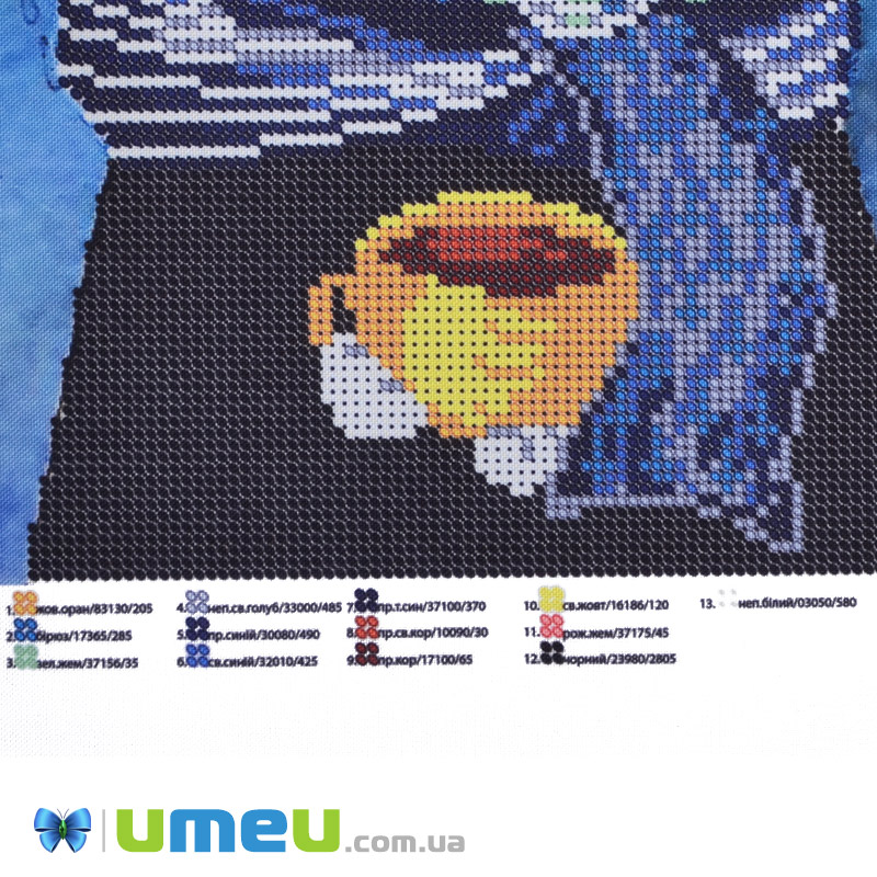 Схема для выш. бісером Юма, Хочу літа, 26х19 см (UPK-048247)