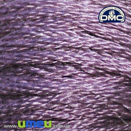 Мулине DMC 3041 Антично-фиолетовый, ср., 8 м (DMC-006133)