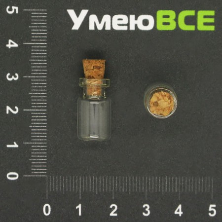 Стеклянная баночка с пробкой, 10х18 мм (DIF-006676)