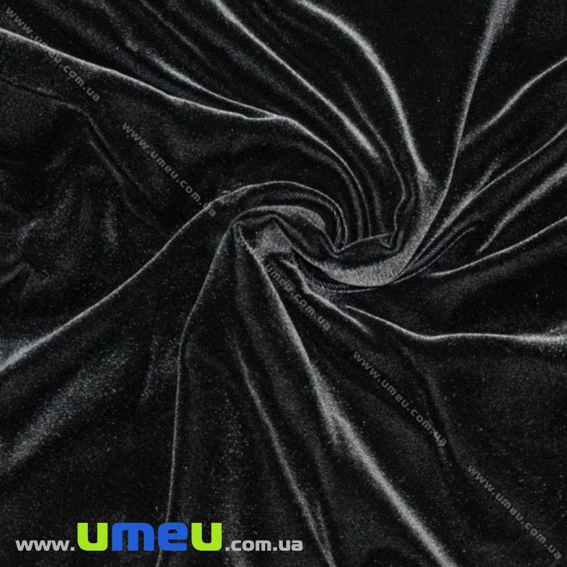 Оксамит французький шовковий, Ширина 20 см, Чорний (TKN-036624)