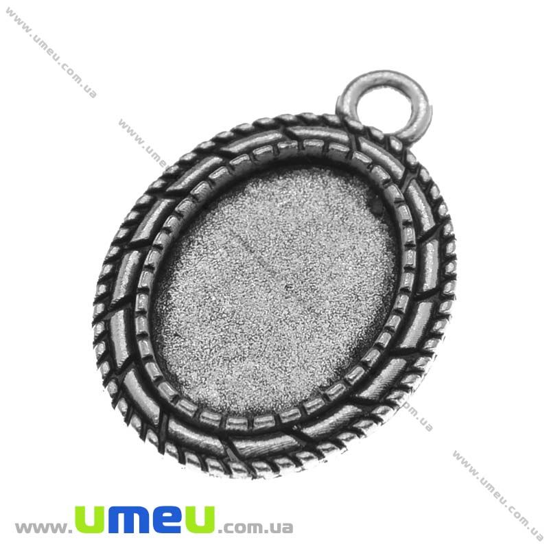 Основа овальна, 29х20 мм, 18х13 мм, Античне срібло (OSN-013499)