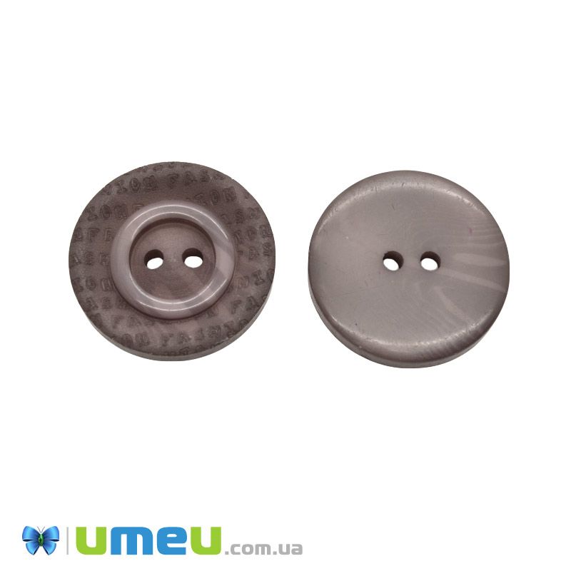 Гудзик пластиковий тонований Круглий, 28 мм, Пудровий (PUG-046303)