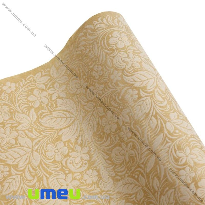 Пакувальний крафт папір Квіти білі, Бежевий, 70х100 см (UPK-030234)