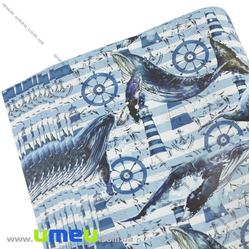 Пакувальний папір Морський, Синій, 70х100 см (UPK-032733)