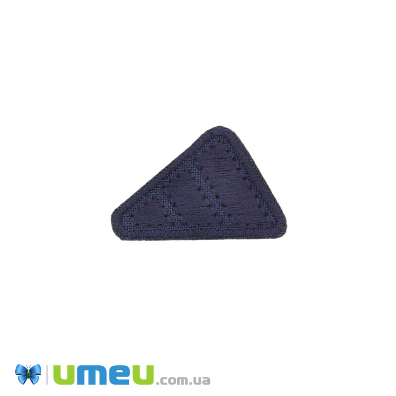 Термоаплікація Трикутна, 3х2,5 см, Синя темна (APL-042486)