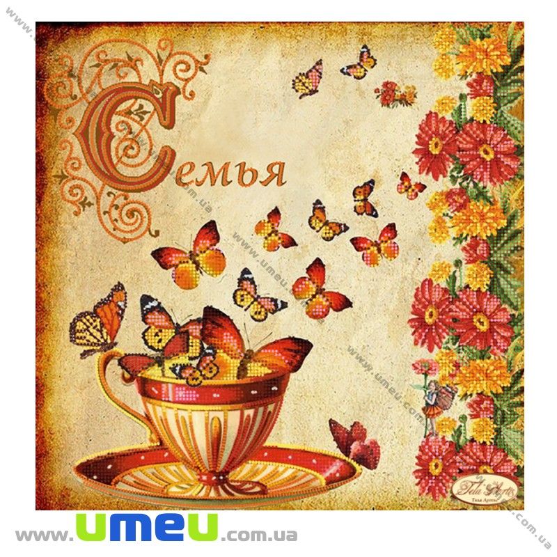 Схема для виш. бісером Тела Артіс, Сім'я, 30х30 см (UPK-027796)