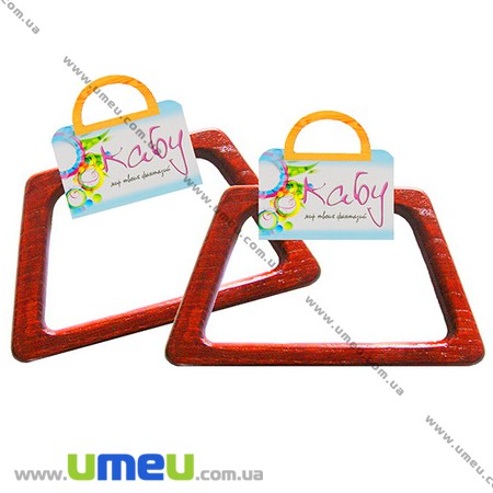 Ручки для сумок дерев'яні Passion, Червоне дерево, 170х100мм (BAG-002364)