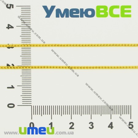 Ланцюг, Золото, 1,4х1,2 мм (ZEP-007012)