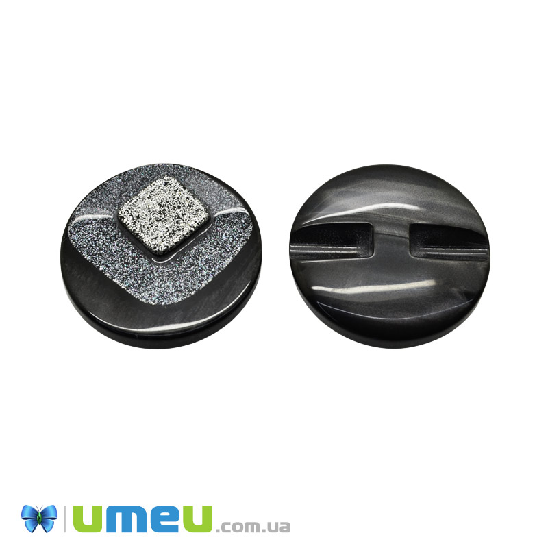 Гудзик пластиковий на півніжці Круглий з кабошоном, 28 мм, Чорний (PUG-046481)