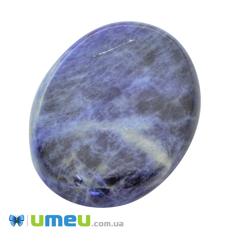 Кабошон нат. камінь Содаліт (2 сорт), Овал, 40х30 мм (KAB-050047)