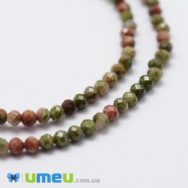 Намистини Унакит, 2 мм, Круглі грановані (BUS-040876)