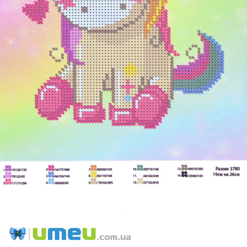 Схема для выш. бісером Юма, Меломан, 26х19 см (UPK-048223)
