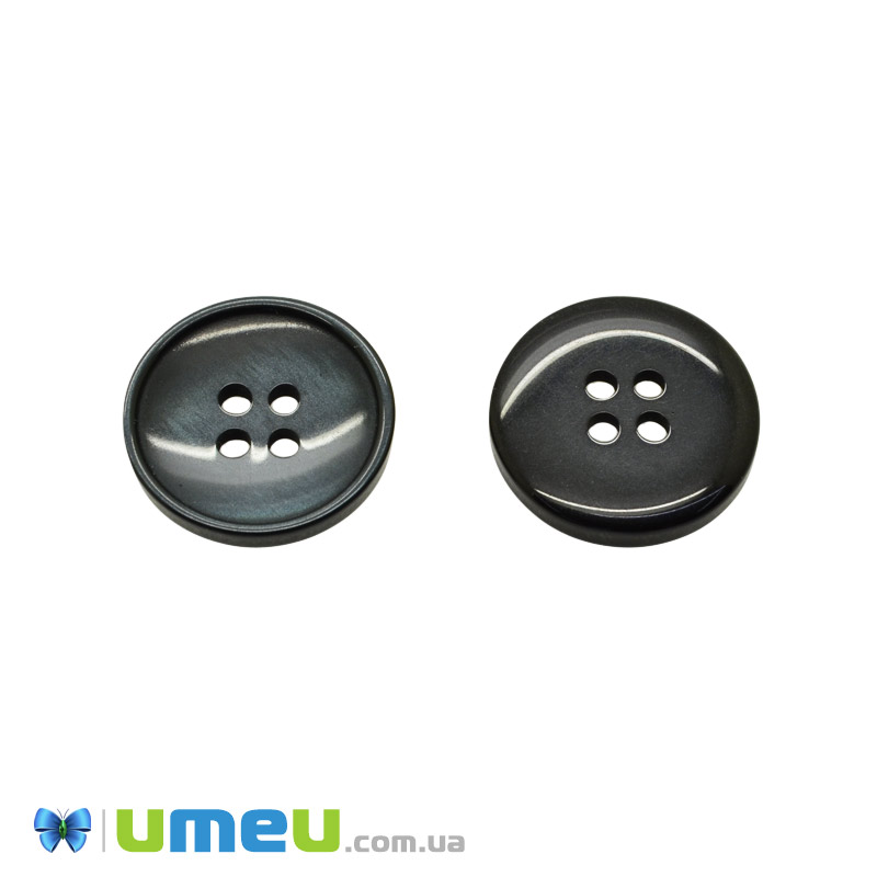 Гудзик пластиковий Круглий, 20 мм, Чорний (PUG-046642)