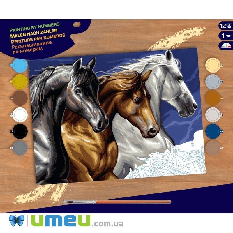 Набір для творчості Sequin Art PAINTING BY NUMBERS SENIOR Дикі коні (DIF-043452)