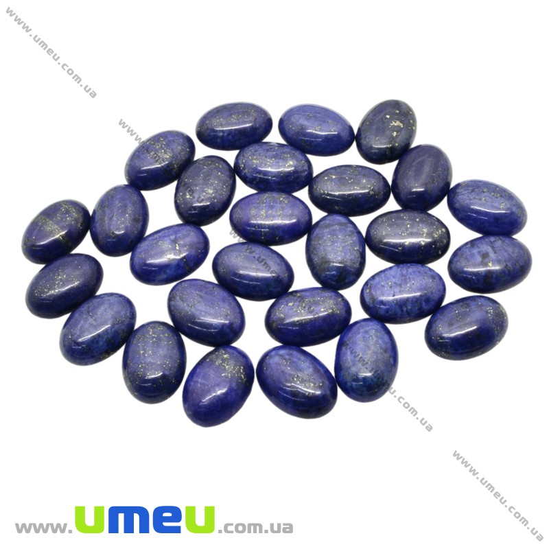 Кабошон нат. камінь Ляпіс Лазурит, Овал, 18х13 мм (KAB-025966)