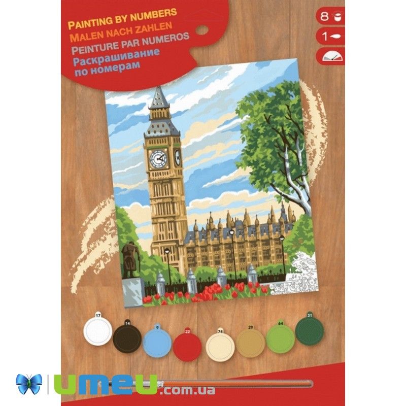 Набір для творчості Sequin Art PAINTING BY NUMBERS JUNIOR Біг Бен (DIF-043467)