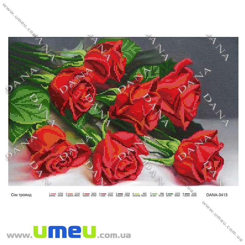 Схема для виш. бісером Dana, Сім троянд DANA-3413, 40х26 см (SXM-034518)