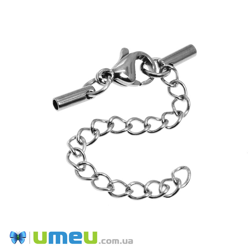 Замок-карабін із затискачами та подовжувачем з нерж. сталі, 2,5 см, Темне срібло (STL-049029)