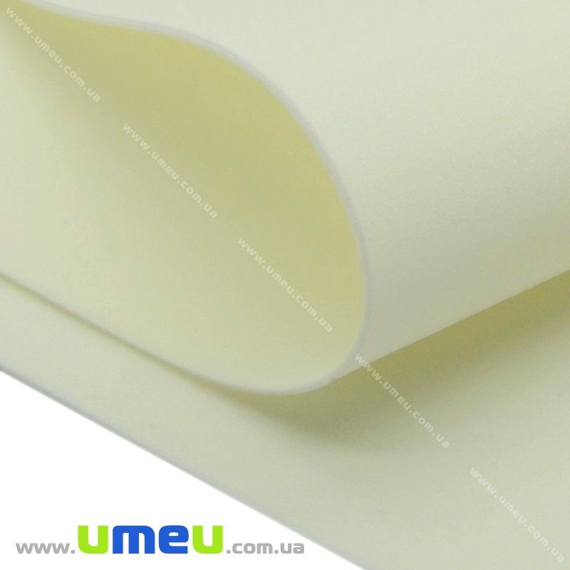 Фоаміран (Іран), 60х70 см, 003 Кремовий (FOM-013323)