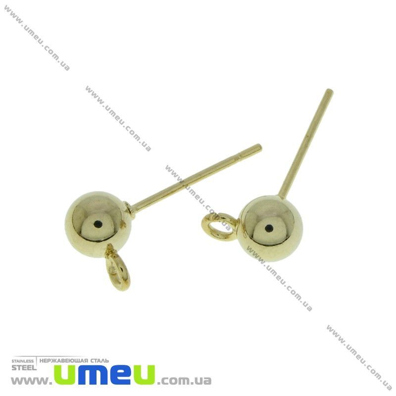Пусети з нерж. сталі з кулькою 5 мм, 17х8 мм, Золото (STL-031421)