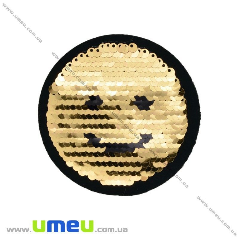 Термоаплікація двостороння Смайлик, 8 см, Золотисто-червона (APL-025808)