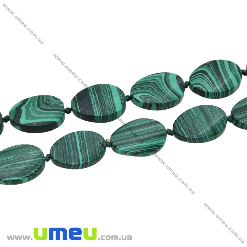 Намистина натуральний камінь Малахіт, 18х13 мм, Овальний плоска (BUS-028679)