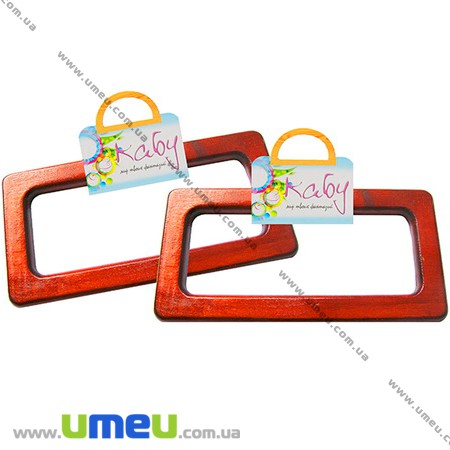 Ручки для сумок дерев'яні Passion, Червоне дерево, 210х100 мм (BAG-002360)