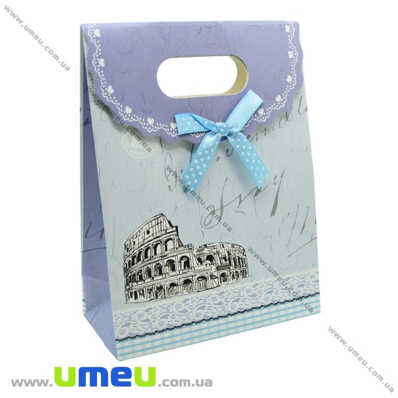 Подарунковий пакет на липучці, Рим, Блакитний, 16х12х6 см (UPK-020422)