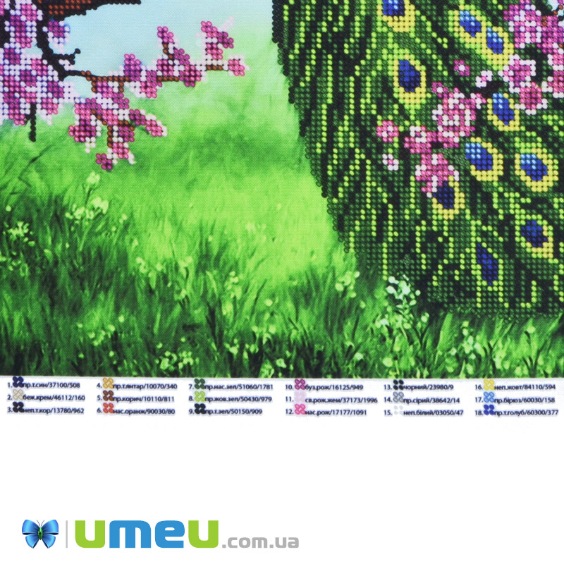 Схема для выш. бісером, Юма, Павлини, 38х28 см (UPK-048439)