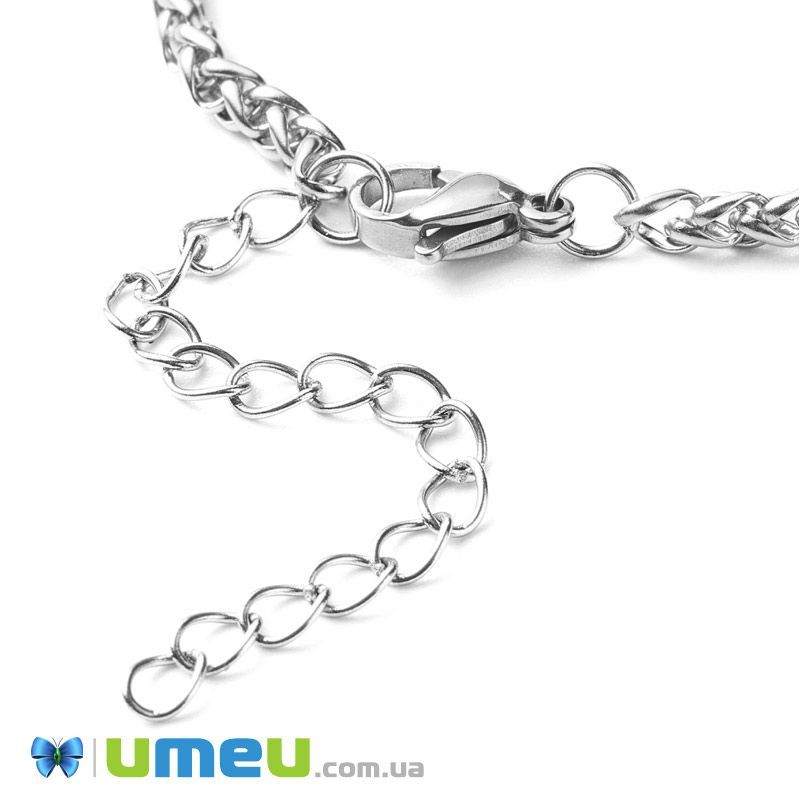 Застежка для браслета из нерж. стали с карабином, 7 см, Темное серебро (STL-047276)