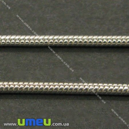 Ланцюг, Світле срібло, 1,8 мм (ZEP-007013)