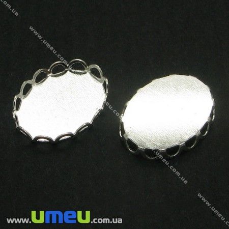 Основа овальна, 14х10 мм, Світле срібло (OSN-003688)