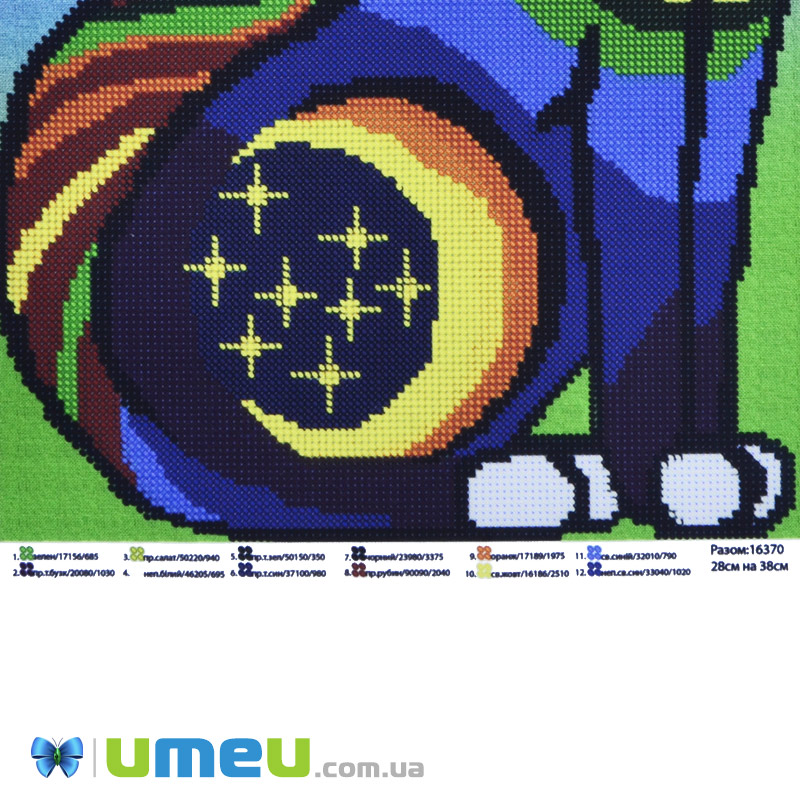 Схема для выш. бісером, Юма, Мурка, 38х28 см (UPK-048451)