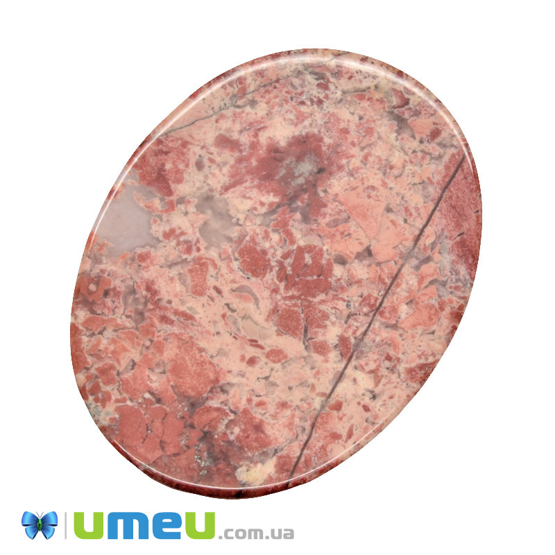 Кабошон нат. камінь Яшма брекчієва, Овал, 40,3 х30,3 мм (KAB-050028)